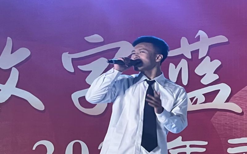 重庆数字产业职业技术学院