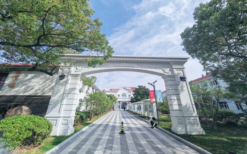 上海邦德职业技术学院