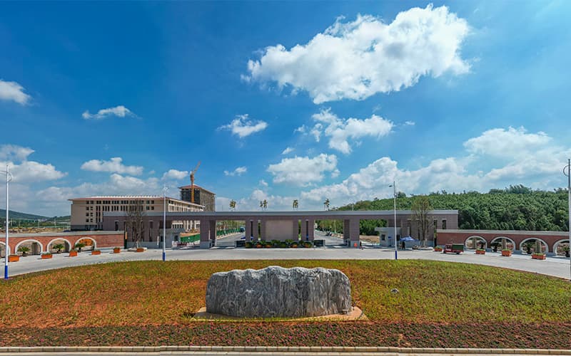 曲靖医学高等专科学校