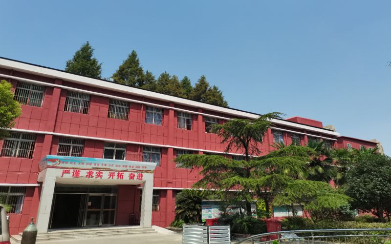 武汉科技职业学院