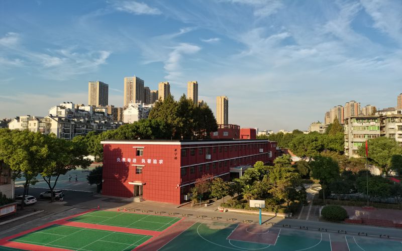 武汉科技职业学院