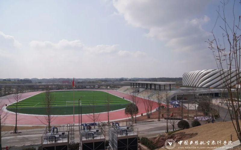 中国民用航空飞行学院