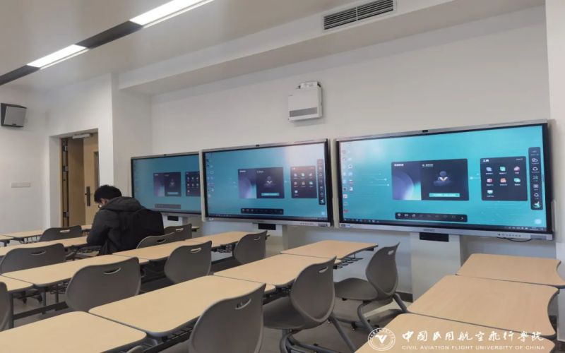 中国民用航空飞行学院