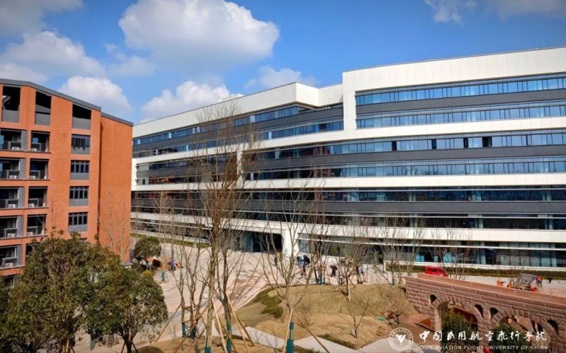中国民用航空飞行学院