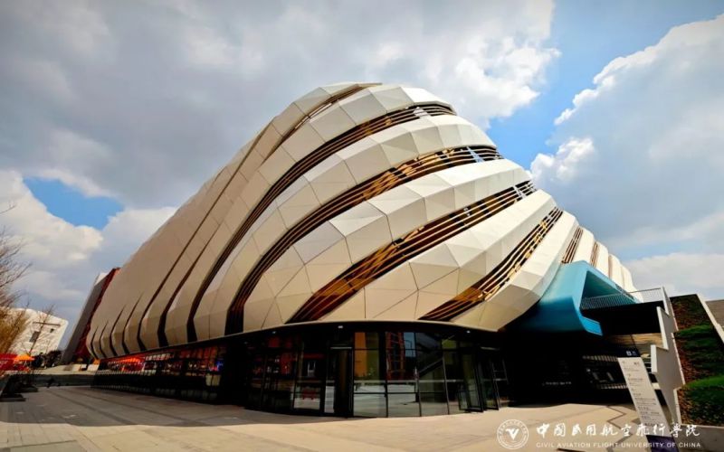 中国民用航空飞行学院