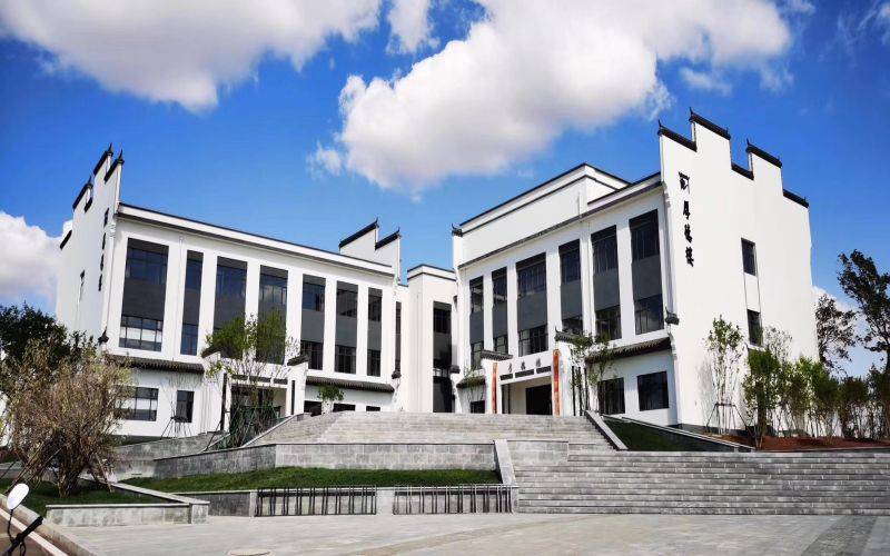 辽宁师范大学海华学院