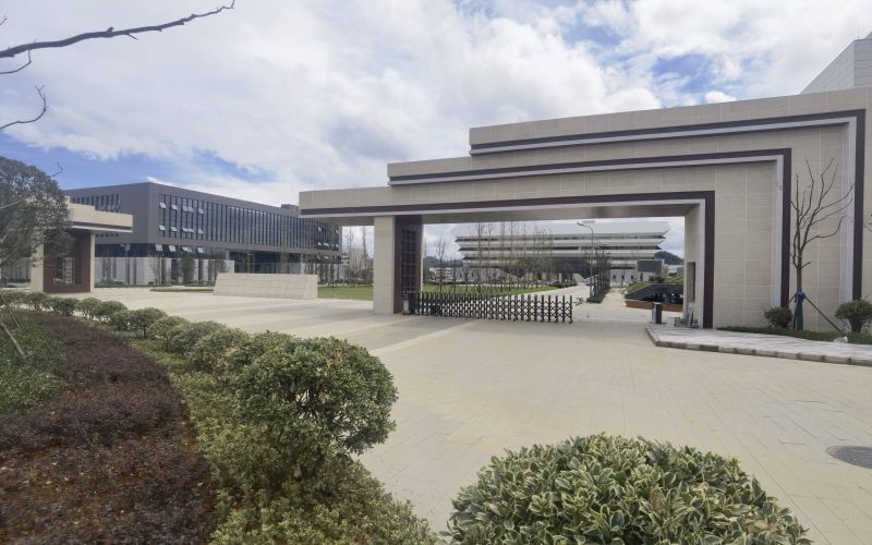 贵州轻工职业技术学院