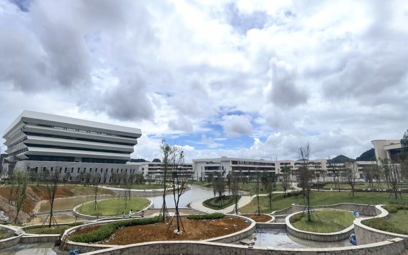 贵州轻工职业技术学院