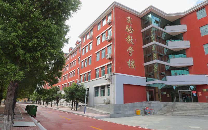 齐鲁理工学院