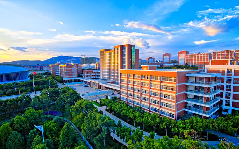 云南经济管理学院