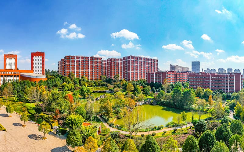 云南经济管理学院