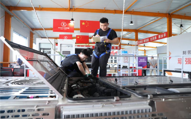 长春数字科技职业学院