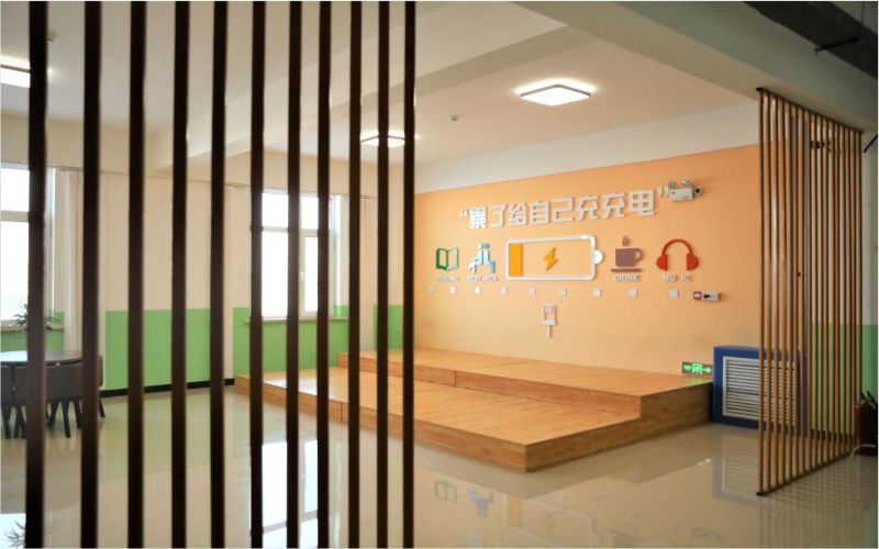 长春数字科技职业学院