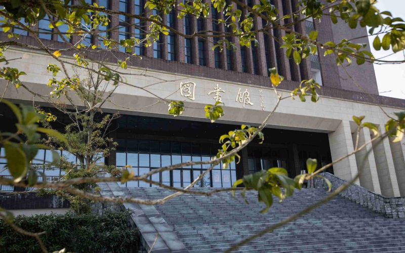 常德科技职业技术学院