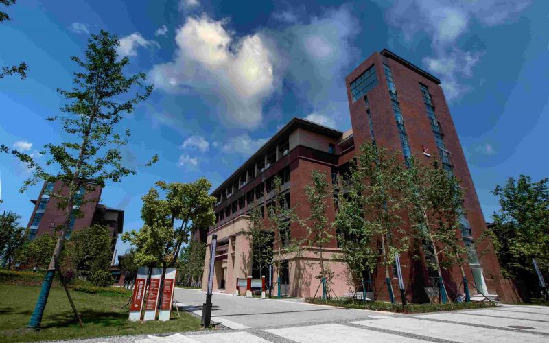 常德科技职业技术学院