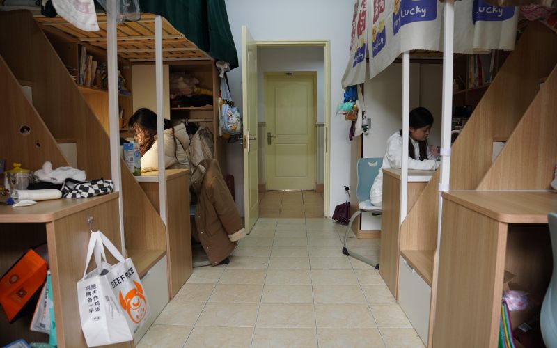 上海东海职业技术学院