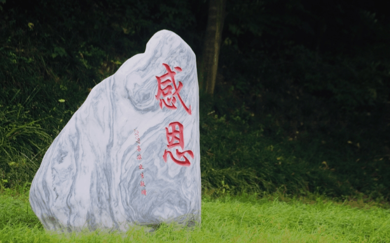 德阳科贸职业学院