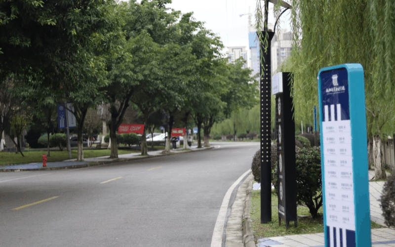 德阳科贸职业学院