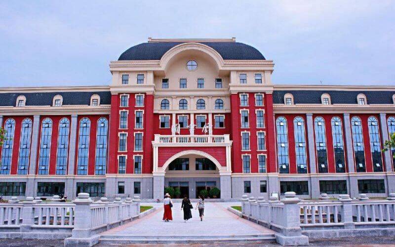 大连工业大学艺术与信息工程学院