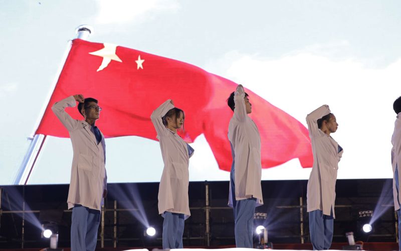 长沙卫生职业学院