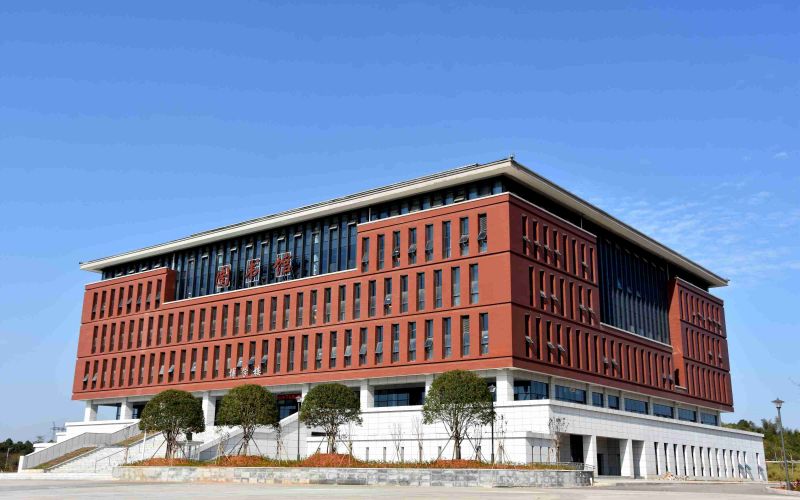 长沙卫生职业学院