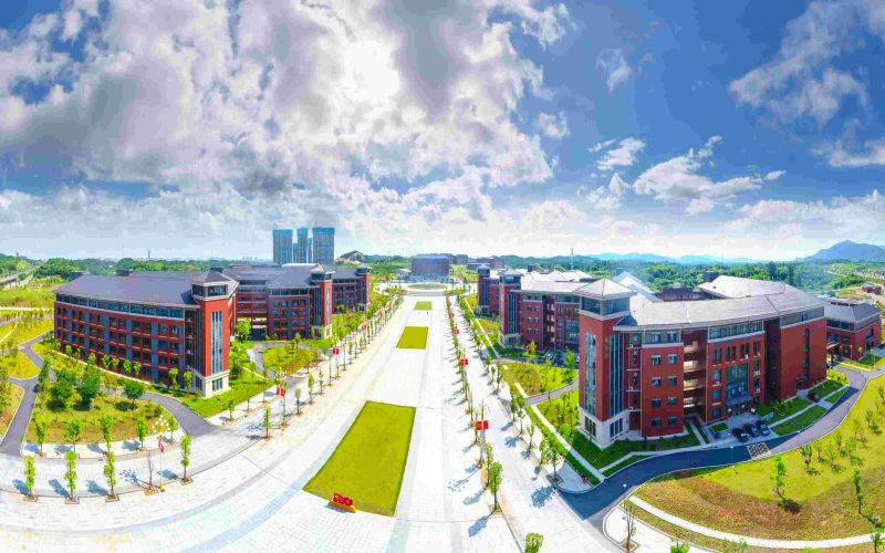 长沙卫生职业学院