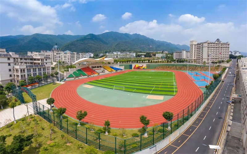 广东工商职业技术大学