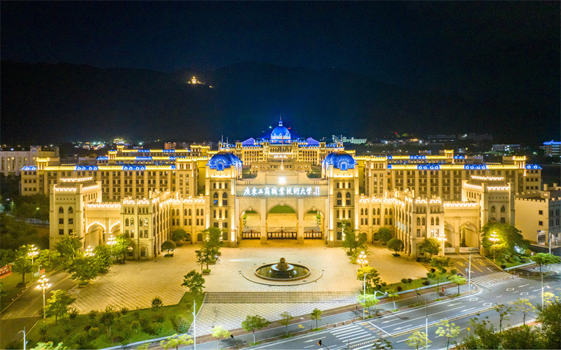 广东工商职业技术大学