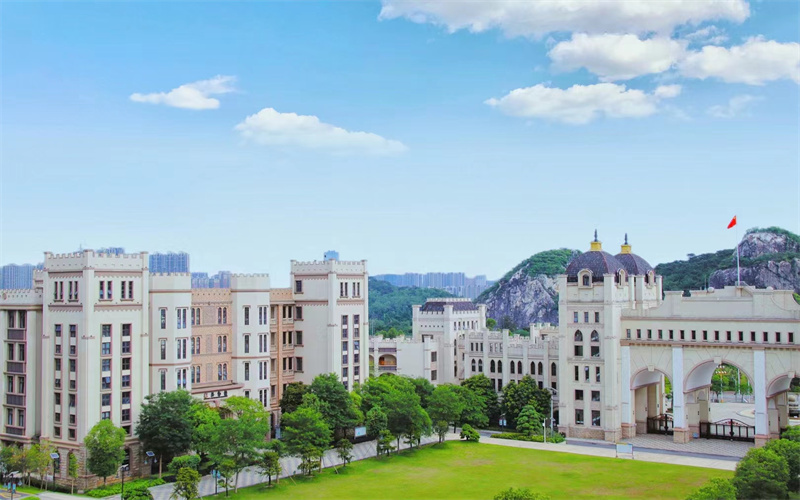 广东工商职业技术大学