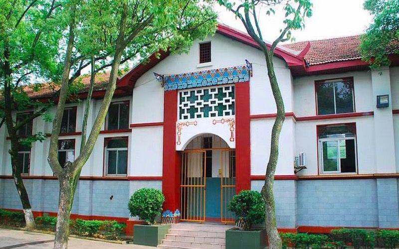 江西艺术职业学院