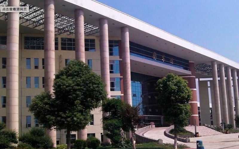 江西应用科技学院