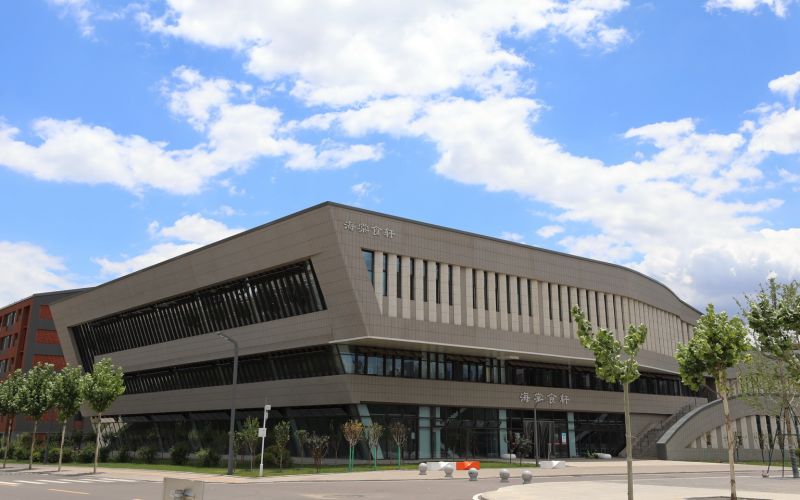 山西电子科技学院