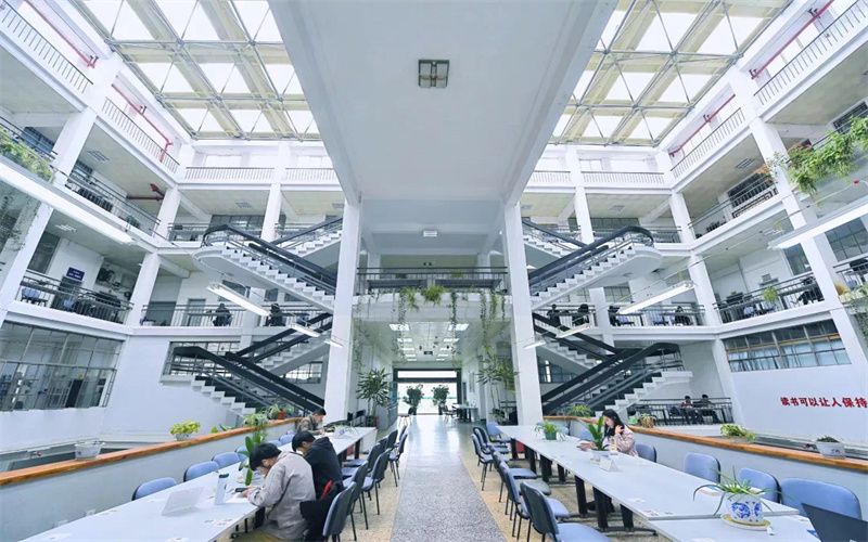 贵州生态能源职业学院