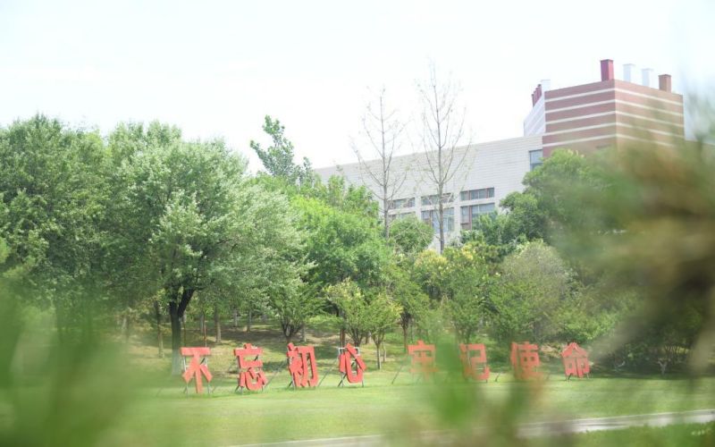 聊城职业技术学院