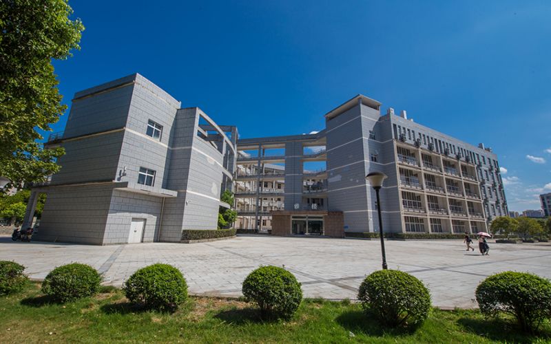 重庆三峡职业学院