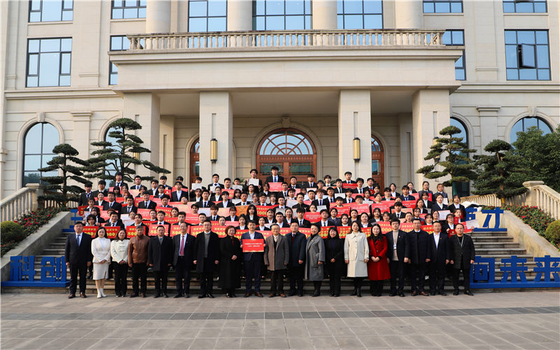 重庆科创职业学院
