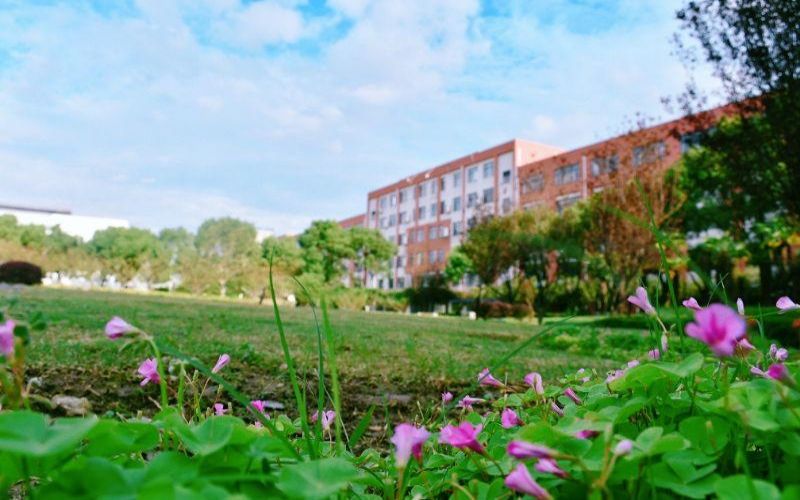 上海济光职业技术学院