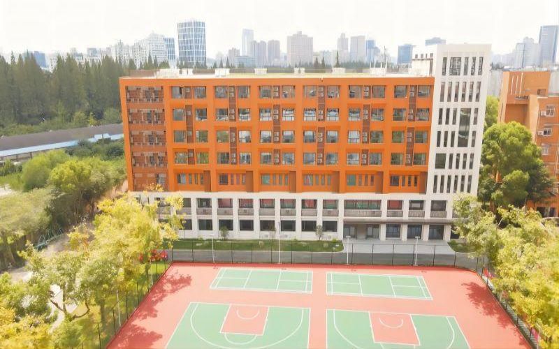 上海济光职业技术学院