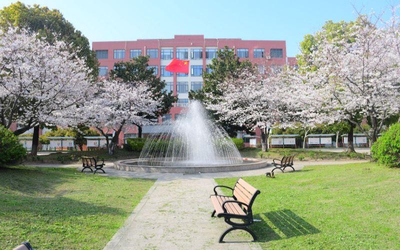 上海济光职业技术学院