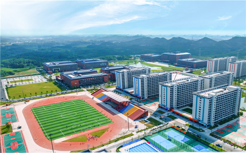 桂林信息科技学院