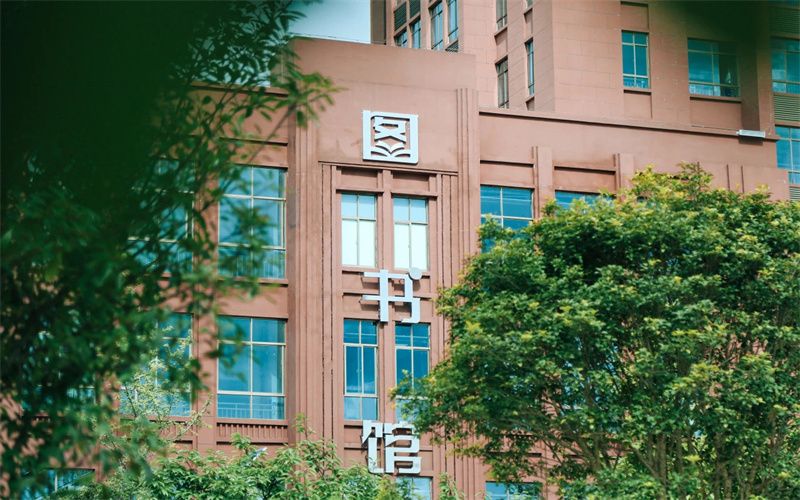 贵州机电职业技术学院