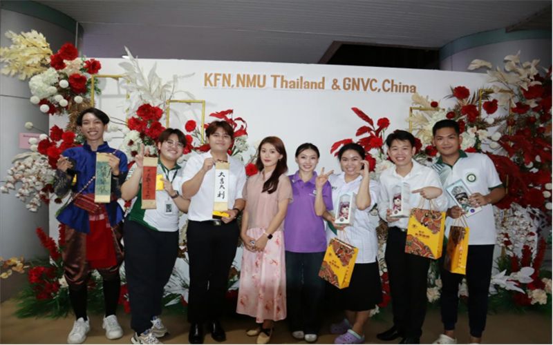 贵州护理职业技术学院