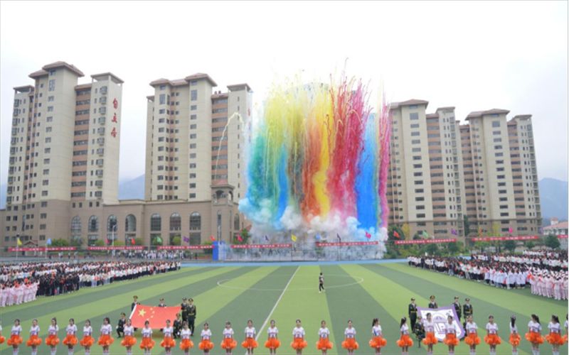 贵州护理职业技术学院