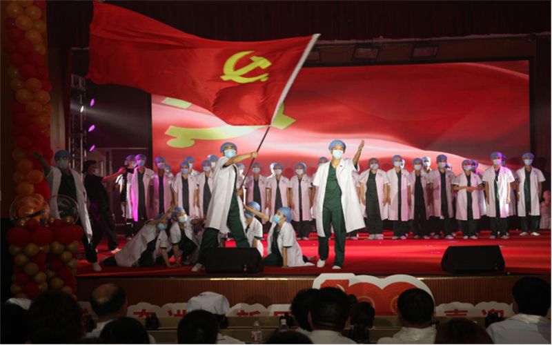 贵州护理职业技术学院