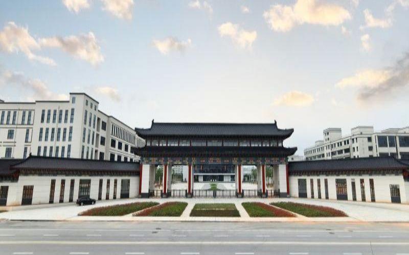 江西中医药高等专科学校