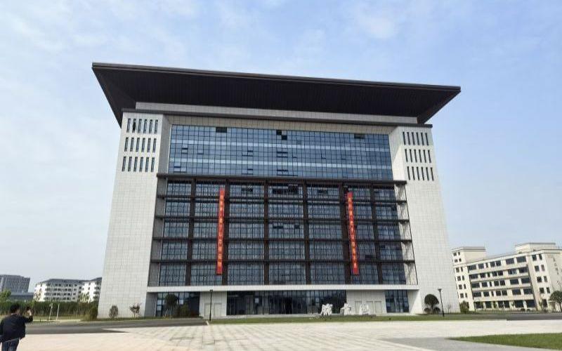 江西中医药高等专科学校