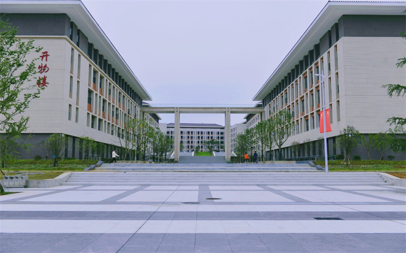 贵州理工学院