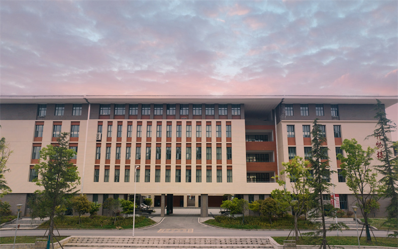 贵州理工学院