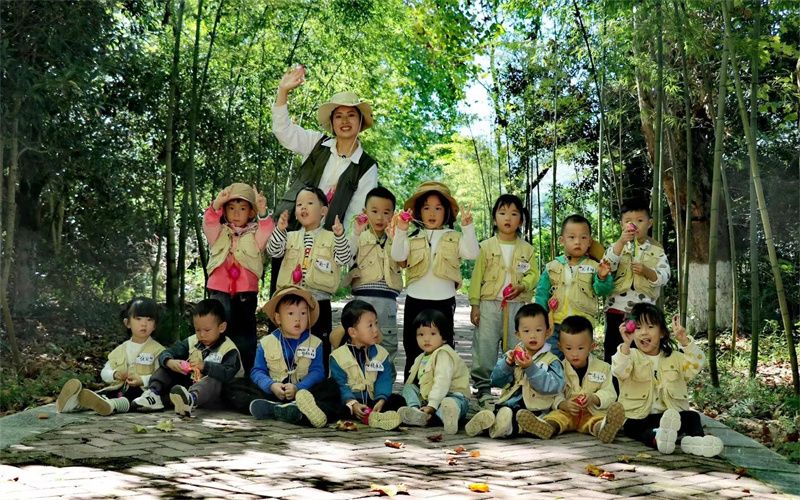 黔南民族职业技术学院