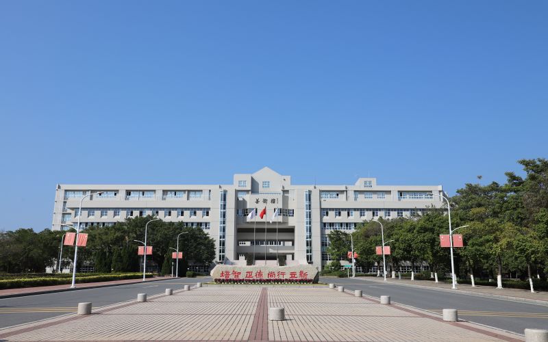 广东培正学院